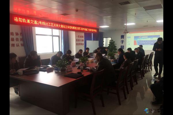 ���(y��ng)���F2̖(h��o)�����P(gu��n)�ִ��վ���w�Y(ji��)��(g��u)ģ��֧�ι��̌��(xi��ng)ʩ�����������ͨ�^(gu��)�����u(p��ng)��