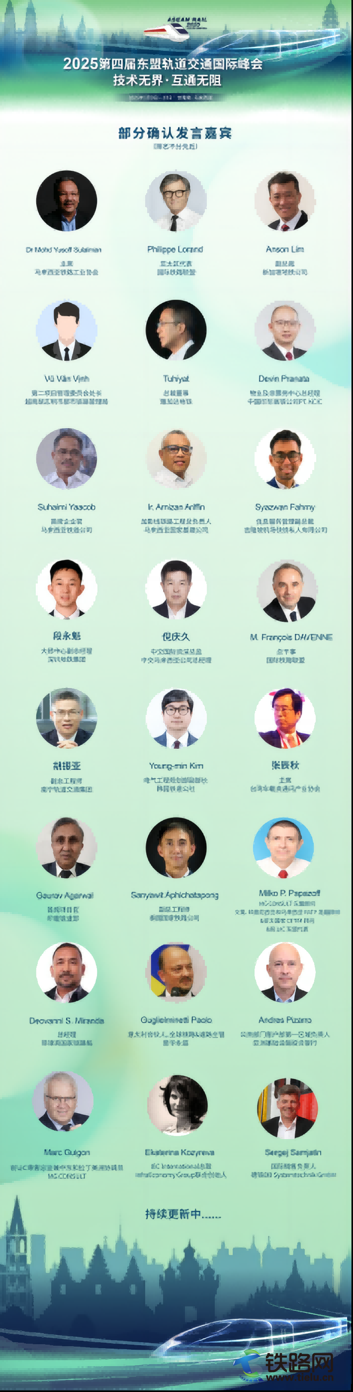 �|��܉�� pr31206(1).png