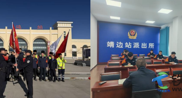 �Q�o����ȫ�y�������o(h��)���w�l(xi��ng)·�� ������߅վ�ɳ���ȫ����ô��\(y��n)��������(ji��n)��(zh��n)