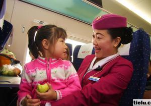 ���ݿ��\�Ρ��߽㡱�Q�b����n��