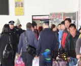 �a���F���e�O��(y��ng)������һ�������߷�