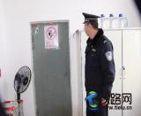 �a���F����(qi��ng)����(ji��)��������ȫ�z��