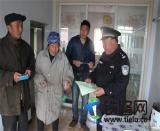 ɣ���_(d��)��܇վ�ɳ��������ؾ��_չ��·�o(h��)·����