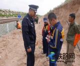 �a���F����ʩ�������_չ��ȫ�z��