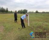 �a���F��(li��n)���o·�k�����_չ��·�[���Ų�