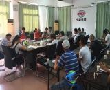 ��ȫ���a(ch��n)��������؟������L�Q