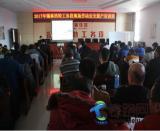 �a�ֺ��ع���(w��)���_(k��i)չ�����ڄ�(d��ng)��ȫ��Ӗ(x��n)