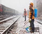 �����F·�����l(xi��ng)�򹤶θɲ���ȫ����(y��ng)��(du��)��(qi��ng)��ѩ