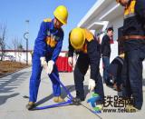 ɳ�����c�����󾚻�����