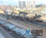 干線封鎖三小時 中國鐵建大橋工程局集團五公司陽大鐵