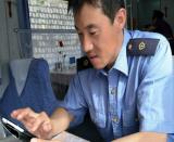 ף����ĸ�H��(ji��)�옷(l��)