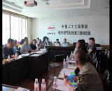  �Ї��F·�O(sh��)Ӌ���F�����ĵ늚⻯���� �O(sh��)Ӌ���L����