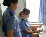 ������ȫ �ڄ�(d��ng)��ȫ ��������