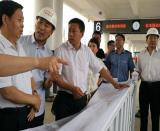 ��������������Ŀ���{(di��o)�м�ľ˹վ�Ĺ���