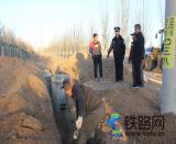 �a���F����(du��)�ؾ�ʩ�������_(k��i)չ��ȫ�z��