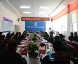 �B�(zh��n)�F·վ�󹤳����ز��w�������Õ��ړP(y��ng)�������_