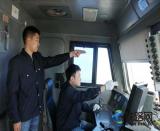 �~���{�\�I�S�ܶΙC�Ռ��I(y��)��ֹ��ɳ��܇�@�I(y��)����λͨ