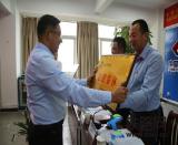 �Ї�ˮ��ľ����}�F·2��(bi��o)���_�������M(j��n)������2018���