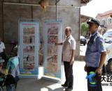 ��·�o(h��)·�����M(j��n)��(d��ng)�(y��ng)�l(xi��ng)��