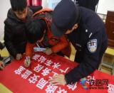 С�������� ����ƽ��· �����Vˮ�������ؾ��W(xu��)У�_չ