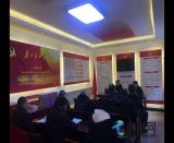 ���F(tu��n)��˾���Z���ͷֶα�܇�g�h֧�����_�h�T���(hu��)