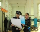 ���F���_չ��N��110���������(d��ng) ����������_��(b��o)��