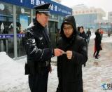 ���F�����e�O��(y��ng)����ѩ��� �_���ÿ�ƽ������