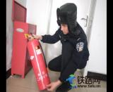 ���F����̎���B܇վ�ɳ����_չ������ȫ��헙z��