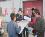 ���F�������d����܇վ�ɳ��������ؾ��r(n��ng)���^(q��)�_չ��·