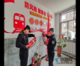 �����o(h��)·(li��n)�����(du��) �_չ������ȫ�[���Բ鹤��