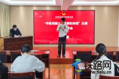 ��(sh��)�㝙(r��n)���� �ഺ���³̡�������늰���˾�F(tu��n)֧���_(k��i)չ�x��(sh��)�����(hu��)���}�F(tu��n)�ջ��(d��ng)