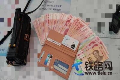 情人節(jié)最好的禮物:4000元現(xiàn)金襄陽鐵警為她完璧歸趙