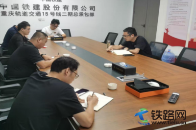 ?????褰????誨?? ?㈡???㈢?淇???灞? ????璁頒腑??寤洪??搴?杞ㄩ??浜ら??15?風(fēng)嚎?繪?垮???ㄥ?????ラ?垮?煎??ㄦ?葷???變腹