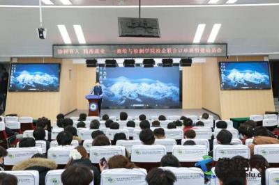 涓???涓?灞???瑗垮??淇″伐紼?媯?嫻????????鎬??????㈡?緇?涓?媯?嫻?瀛﹂?㈠?卞緩2027灞?璁㈠????></a></div>
								<div   id=