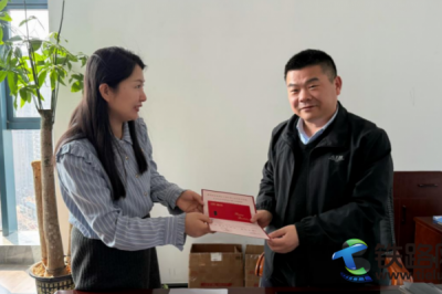 娓╂????浜哄?錛??扮???靛?㈠緩宸ュ??夸氦?????㈠??涓??????稿伐浼? 涓哄??宸ラ??浣?搴???