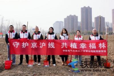 涓????墊???灞?浜?勃緇寸????歌????孌靛伐浼?緇?緇?寮?灞???瀹??や含娌?嚎 ?辨?騫哥?????涓婚?蹇??挎???媧誨??></a></div>
								<div   id=