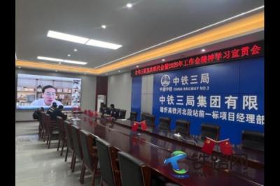 涓???涓?灞?綰挎ˉ???歌?杈??????稿??????鎬?灞?浜?嬈¤??浠ｄ???026騫村伐浣?浼?綺劇?瀛︿?瀹ｈ瘡浼?