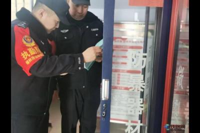 緇??ュ????瑁?澶? 絳??㈠??ㄥ???