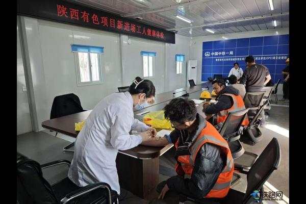 ?ュ悍浣?媯?榪?宸ュ? ??蹇??蟲(chóng)???ゅ?搴 涓???涓?灞?寤哄????擱??瑗挎???查」??負(fù)涓?綰垮伐浜洪??涓???涓??ュ悍??澶хぜ????