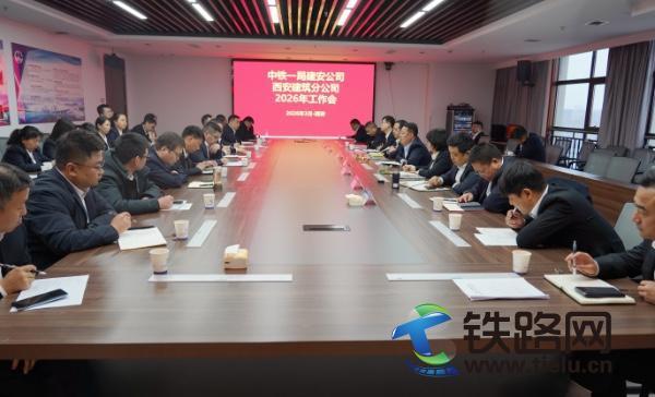 涓???涓?灞?寤哄????歌タ瀹?寤虹?????? ???2025騫村害????????琛ㄥ槳浼??ㄧ?浜?灞?????浠ｄ???