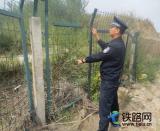 ��(qi��ng)����·�[���Ų� �_��ݠ�^(q��)�ΰ���(w��n)��