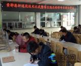 �ȼ��g����һ�������Fʮ�������˾˷�S�F·�\ݔ̎��