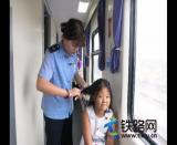 ���\���£����ϸ�F�T���M����������I��ͯ