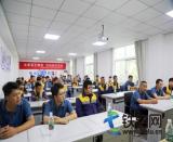 �������F�����S�ܶ�(li��n)���Ϻ��F·���Ͼ��򹤶��_չ��