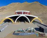 天山破險，光網(wǎng)賦能——烏尉高速開啟新疆“交通+數(shù)字