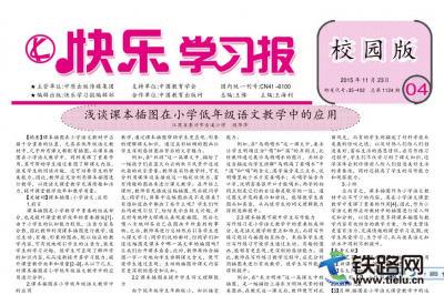 ��ʮ��Գ�����ʮ����Ҋ