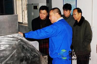 ��@���¶ࡪ��ӛ�����F·��(j��ng)���_�l(f��)���F���޹�˾��̎���{(di��o)�ІT��@