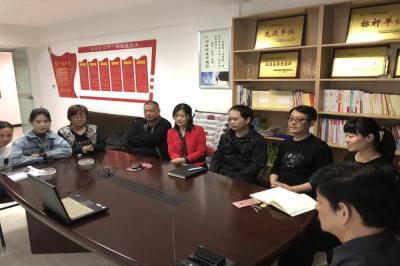 �����ֹ�˾�_չ�˰�ȫ���a(ch��n)������Ӗ(x��n)