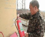 <strong>������˾������ȫ���(xi��ng)�z��</strong>