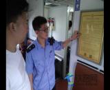 ���\(y��n)����܇��չ�F(xi��n)���҉�(m��ng)�����Ĵ����_(t��i)